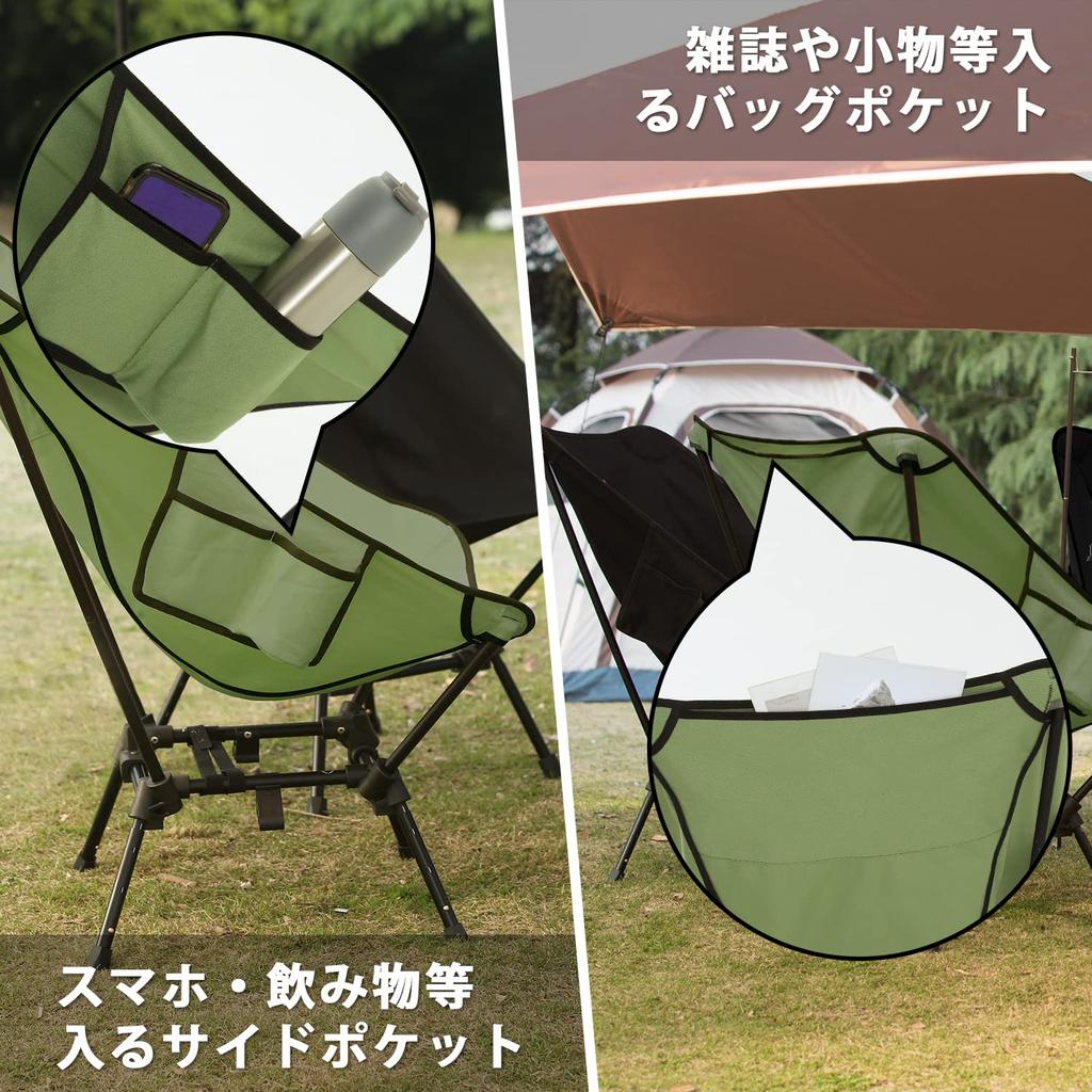 MOON LENCE Outdoor allstyle Spark 4 Levels of Height Adjustable High Camping Ground Strong Canvas Load Capacity Beige Chair, Chair, Wide, 100% Cotton,