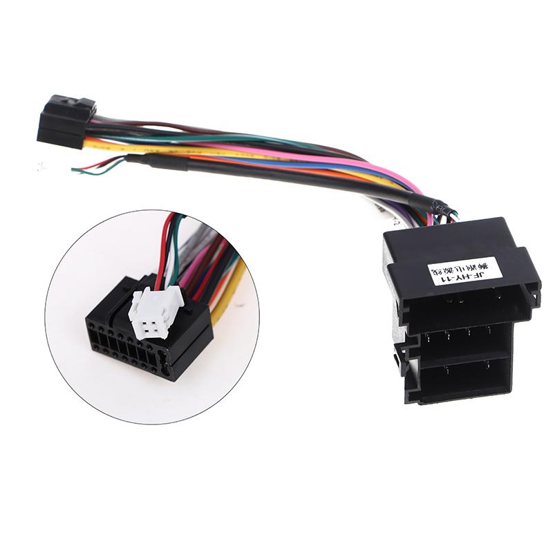 Android Car Radio Stereo GPS Central Автомобильный мультимедийный плеер Аксессуары Автомобильный аудиоплеер MP5 Кабель питания 16P Handheld