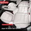 Чехлы на сиденья и аксессуары для интерьера автомобиля Jaguar XFL/XEL/E-Pace/XF/XJ/XE