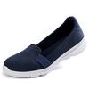 Large Size Old Beijing Cloth Shoes Women's Summer New Soft-soled Lazy Women's Shoes One Pedal Breathable Mother Flat-soled Single Shoes 42