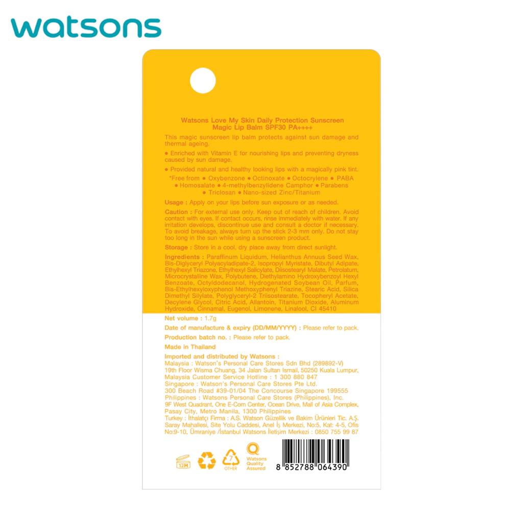 Watsons Love My Skin Daily Protection Sunscreen Magic Lip Balm SPF30 PA++++, UVA/UVB/Blue Light/IR Ray, 1,7 г.