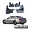 Mud Flaps for BMW 5 Series E60 E61 F10 F11 G31 F07 GT5 Mudguard Fender Mudflap Splash Guards Car Accessories Auto Styline