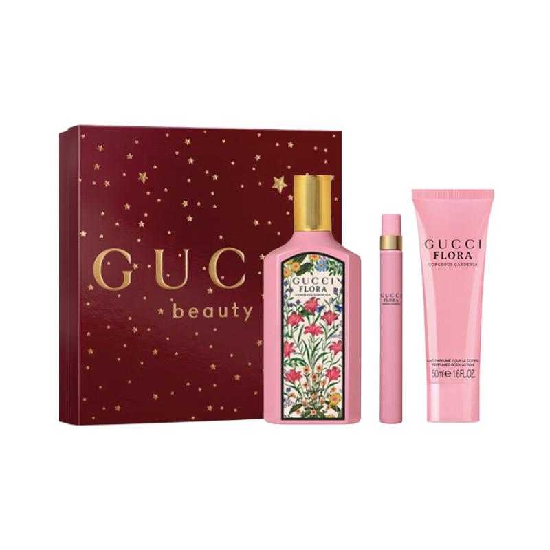 Gucci Qimeng Gardenia Perfume Body Lotion Gift Box Set Floral Fragrance EDP