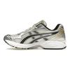 Asics Кроссовки унисекс Gel Kayano 14 Birch Pure Silver Cream 1203A537-200