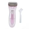 Women Electric Hair Trimmer Precise Cutting Gentle Multifunctional Lady Clipper for Hair Removal