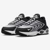Nike Мужские повседневные кроссовки Air Max TW