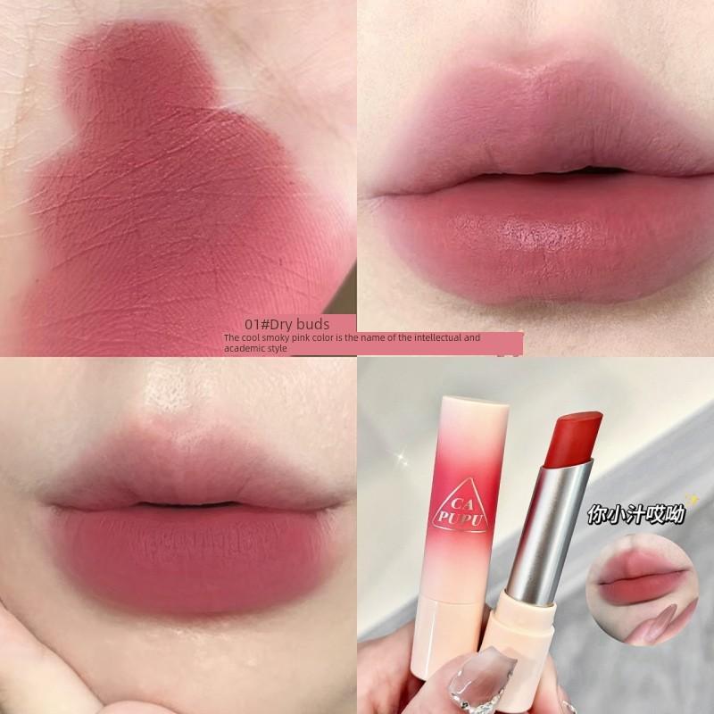 Powder Mist Magnetic Lipstick, Nude Color Lip Glaze, Matte Lip Glaze, Non-Fading, Non-Stick, Suitable for Students, Suitable for Natural Makeup