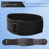 Adjustable Weight Lifting Belt Professional Fitness Lumbar Support  Workout