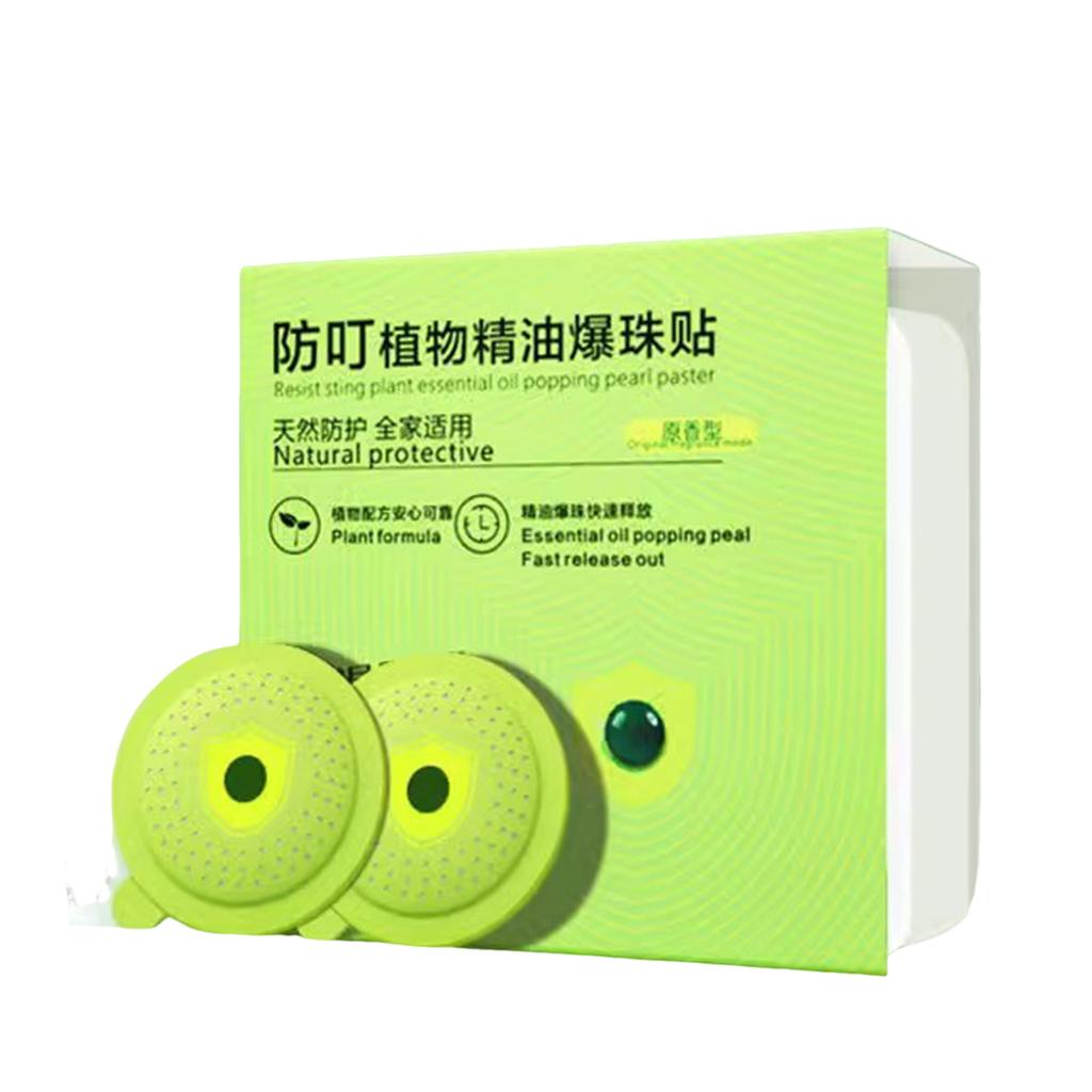 Натуральные эфирные масла, отпугивающие комаров, пластыри, безопасны для всех возрастов и чувствительной кожи, отлично подходят для кемпинга на открытом воздухе