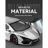 Spray 1/24 Lamborghini Revuelto Hybrid Super Sports Car Alloy Diecast Model Car Miniauto Simulation Collectibles Birthday Gifts