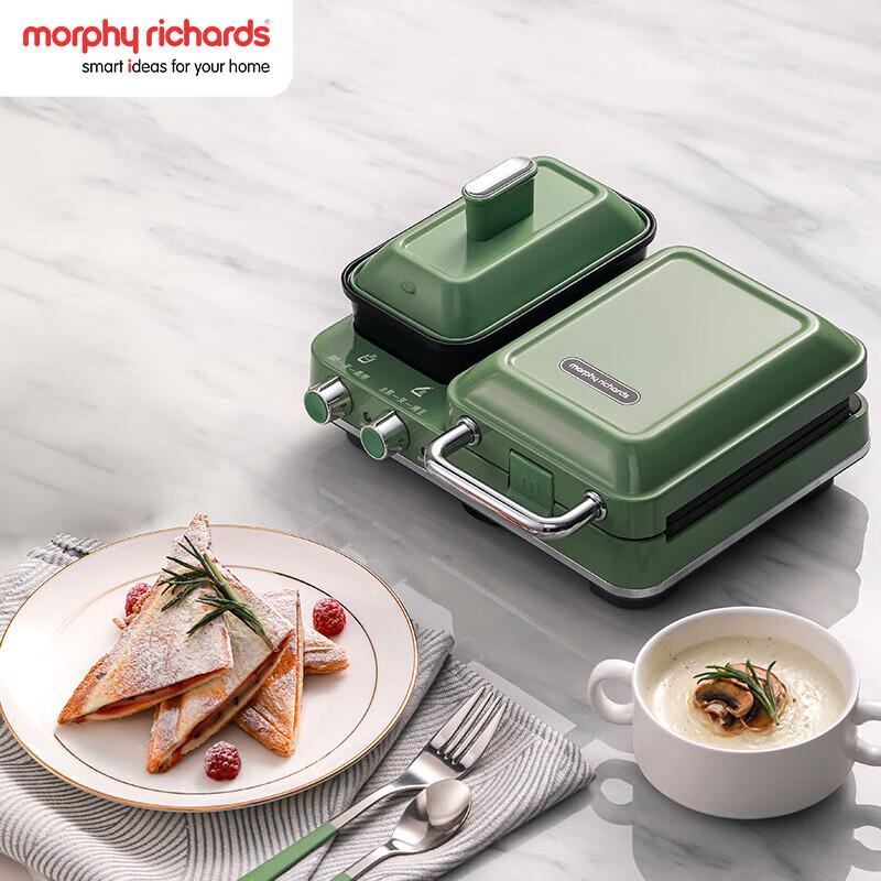 Morphyrichards Dual-Zone Multifunction Breakfast Maker CN plug (adapter included)