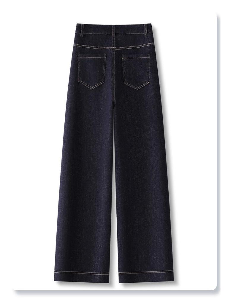 Женские ретро джинсы с высокой посадкой и широкими штанинами - Стройнящие, зауженные к низу, Идеальны для весны и осени 2025