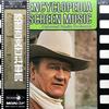 LP Record UNIVERSAL STUDIO ORCHESTRA - Encyclopedia Of Screen Music Vol. 4 MCA90678 MCA Japan Obi Country/Folk Used