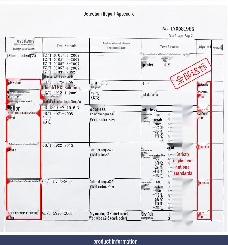 Мужское нижнее белье Hengyuanxiang из чистого хлопка
