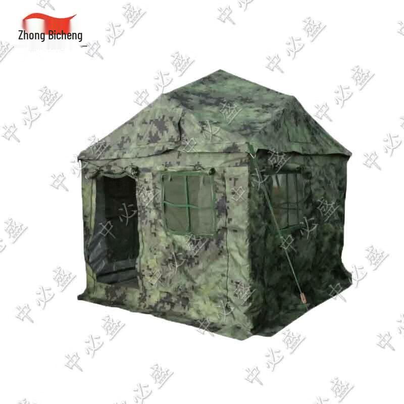 Zhongbisheng Outdoor & Emergency Field Tents and Accessories
