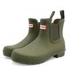 Hunter Original Chelsea Rain Boots Wfs2078rma Ovl