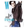 W Korea Обложка журнала за май 2022 г. NCT DOYOUNG Ли Мин Хо, Джей Пак, Ли Дохён