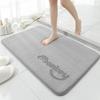 Впитывающий коврик, губчатый коврик для унитаза, простой нескользящий коврик для ванной, бытовой коврик, грязный коврик для ног, одеяло