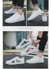 Большие размеры универсальные мужские низкие кроссовки в корейском стиле повседневные белые туфли