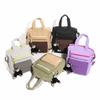 Waterproof Dopamine Backpack Large Capacity Lightweight School Bag Color Block Backpack  School