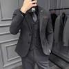 Four Seasons Korean Style Men's Slim Fit Two-Button Three-Piece Business Casual Suit