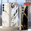 Чехол-бампер для Galaxy Z Fold6, Жесткий защитный чехол с гальваническим покрытием, Противоударный, из ТПУ, Полное покрытие