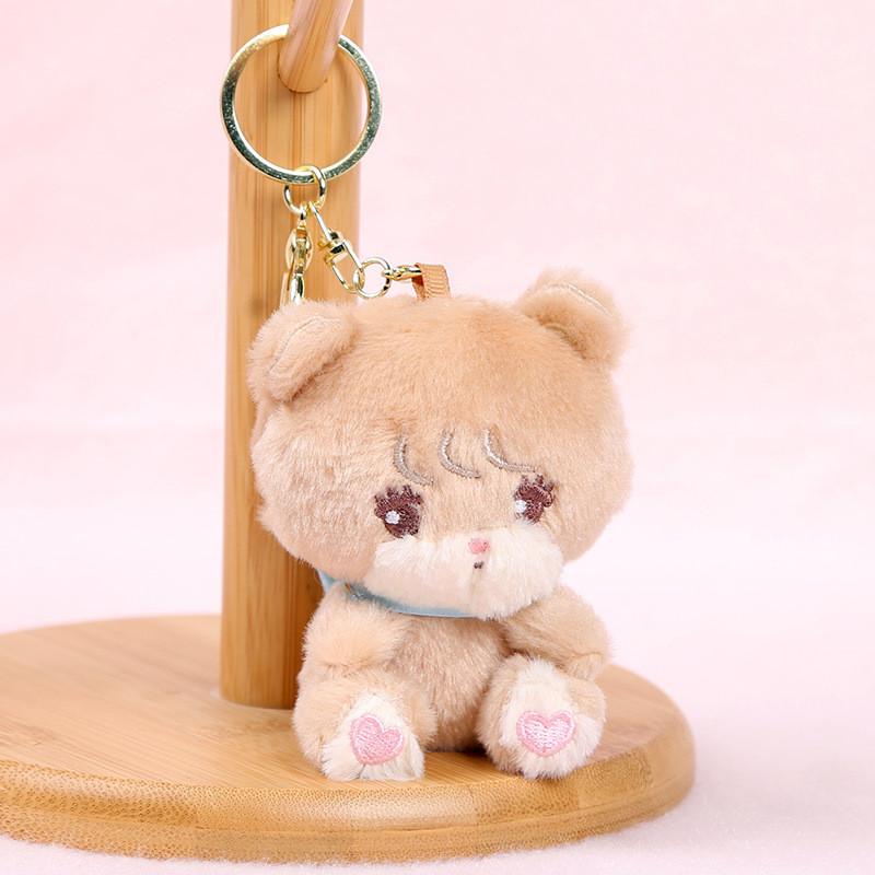 Plush Dog Keychain Pendant Animal Plush Toy For Bags And Gifts