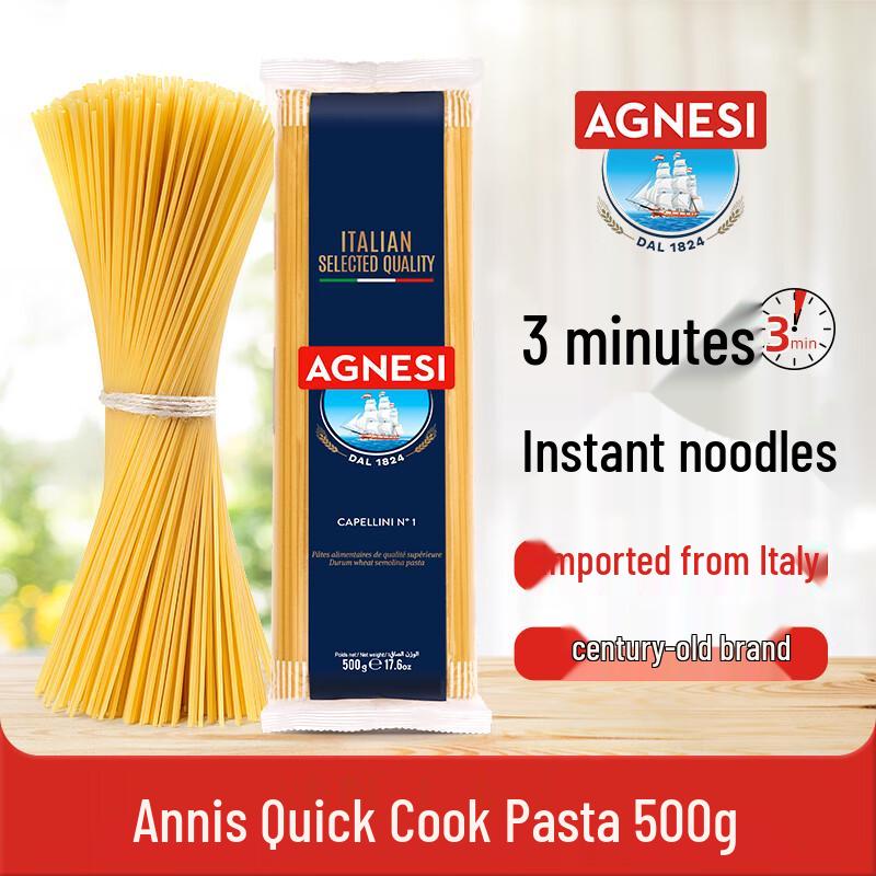 Annessi Quick Cook Angel Hair Pasta