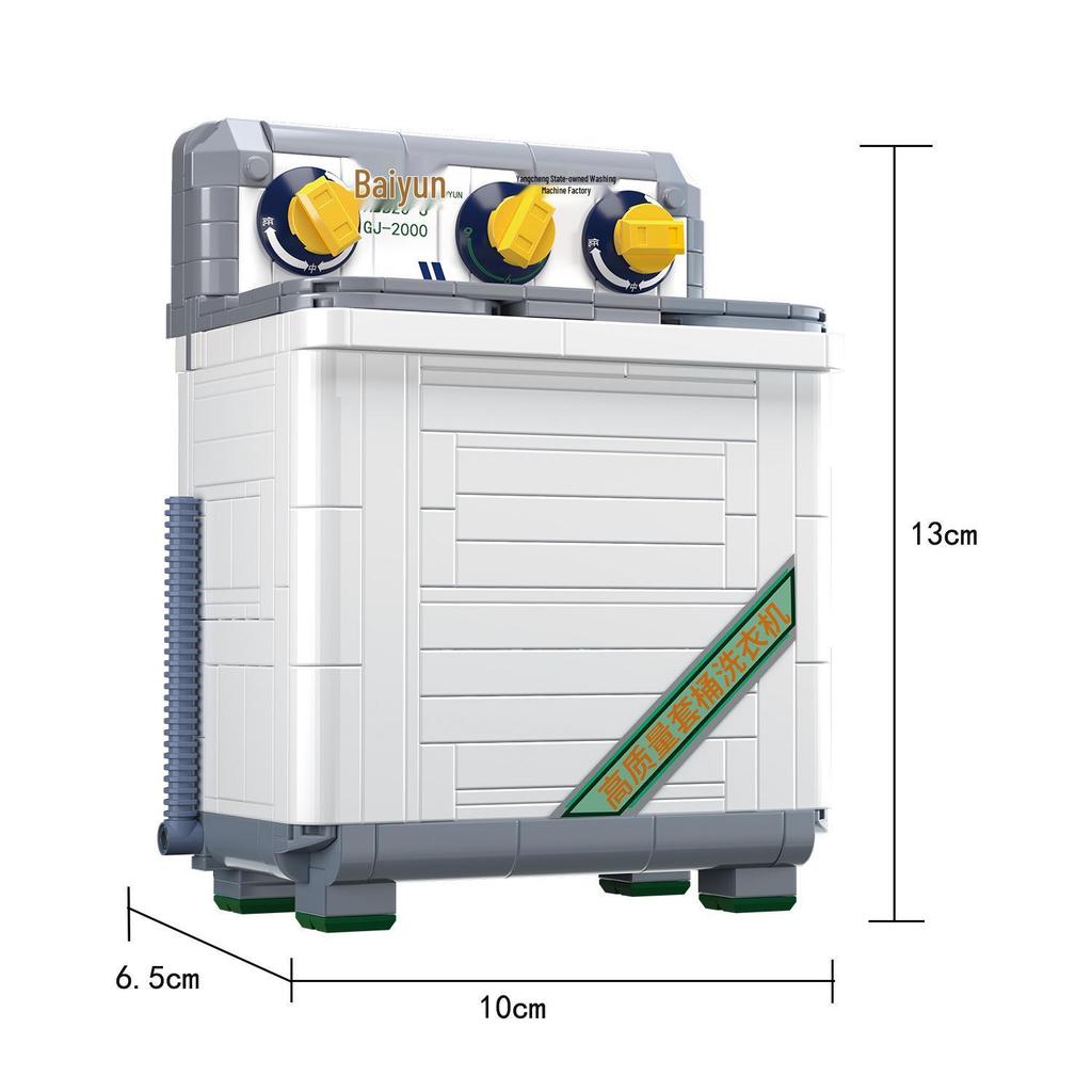 Mini Retro Radio & Fridge Washing Machine Building Blocks Toys - Compatible with Lego, Great Gift for Girls