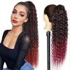 MERISIHAIR Synthetic Long Kinky Curly Ponytail Hair Extension Drawstring Ponytail Clip-In Wig Wrap Around Ponytail For Women