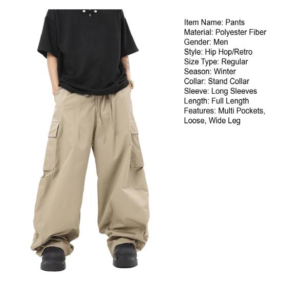 Мужские брюки-карго, свободные, широкие, винтажный стиль, эластичный пояс на шнурке, множество карманов, уличные брюки в стиле хип-хоп, длинные брюки