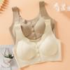 Женский бюстгальтер, бесшовный эластичный плечевой ремень, чистый цвет, беспроводная передняя застежка на пуговицах, хорошая воздухопроницаемость, высокая эластичность