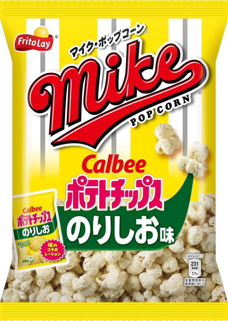 Japan Mike Popcorn Seaweed Flavor 45g x 12 bags Frito-Lay