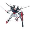 MG Strike Gundam Костюм Гандам 1/100 GAT-X105 + IWSP. (Мобильный SEED)