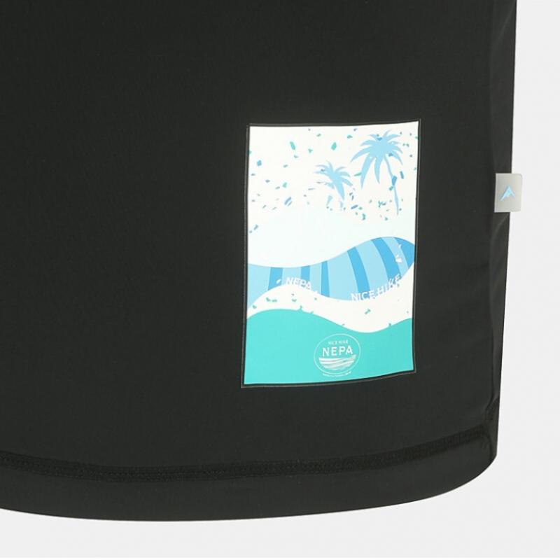 Nepa Круглая футболка Nepa Common Nice Hike TricoT 7jd5379