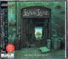 CD LANA LANE - Garden Of The Moon MICY1032 Avalon 1998 Japan ObiRock Used