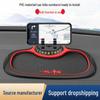 Multifunctional Non-Slip Car Phone Holder & Hidden Number Plate Pad