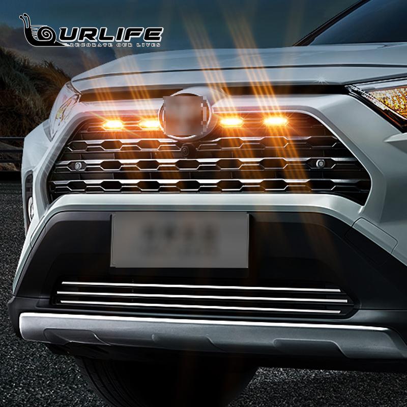 Для Toyota RAV4 XA50 аксессуары светодиодные дневные ходовые огни автомобиля крышка двигателя украшения свет указатель поворота