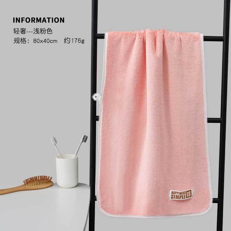 Полотенце Коралловый флис утолщенное большого размера впитывающее взрослое детское бытовое мягкое полотенце для лица