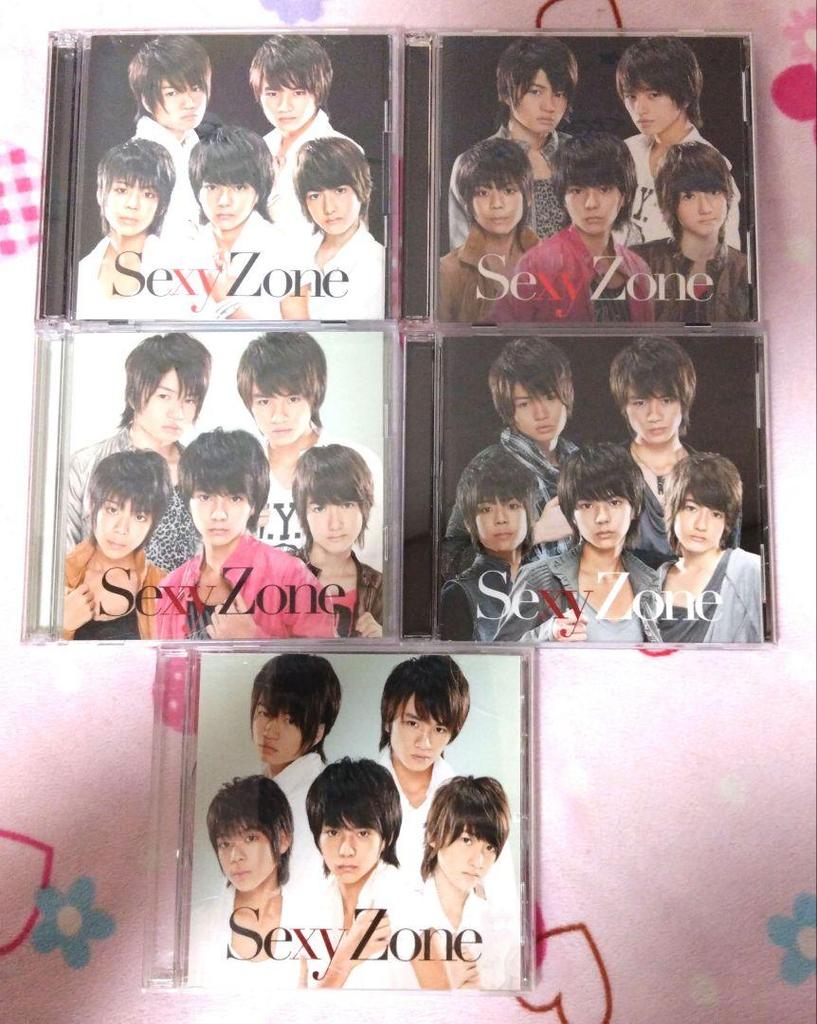 [USED] Sexy Zone Single Album Set