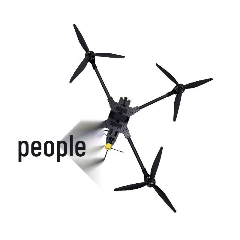 MMC M2-15 Профессиональный FPV дрон для инспекции (Китайская версия)