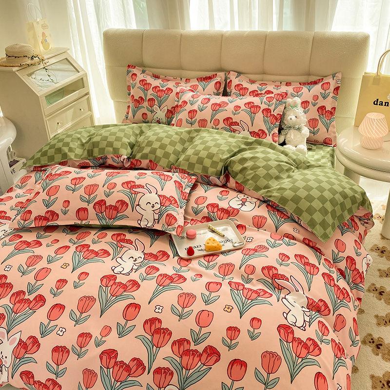 Cartoon Dormitory Three-piece Set Single Bedding Quilt Cover Double Bed Sheet Four-piece Set