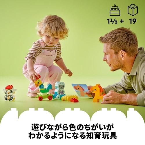 LEGO Duplo First Duplo Animal Crossing Игрушка Игрушка Подарок на день рождения Блок Образовательный Рождество Мальчики Девочки Дети 1 и 1 год 2 года 3 года