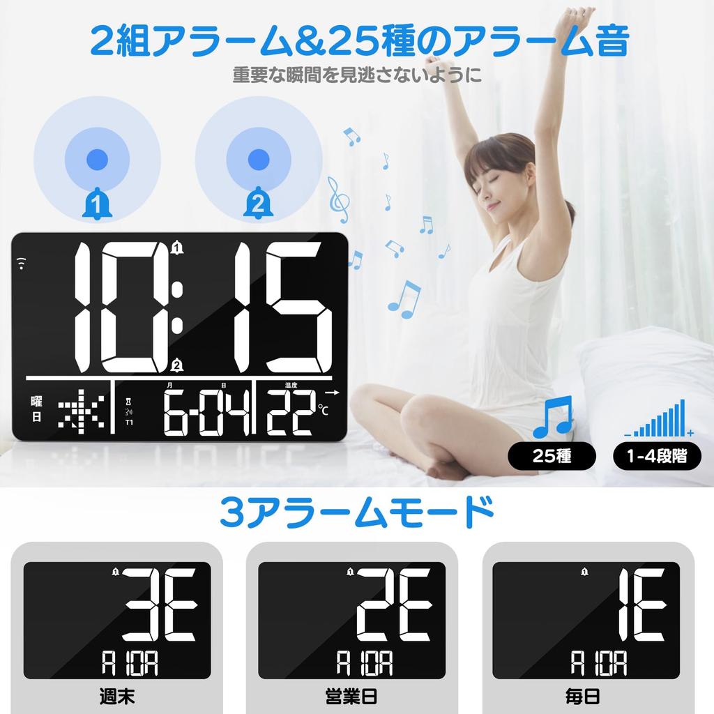 Xflyee Digital Bluetooth Автоматическое время 13 4 уровня 2 набора из 25 типов музыки 4 уровня громкости Цифровая функция повтора сигнала Голос может использоваться как время Температура