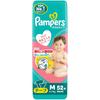 Pampers [Тип с липучками, Размер M] Подгузники, Dry Care (6-11 кг), 52 подгузника