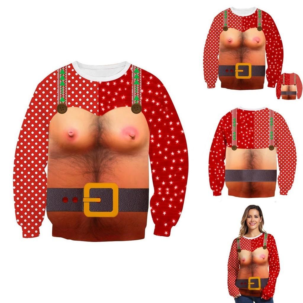 Уродливый Женский Мужской Рождественский Свитер Толстовка Рождественский Вязаный Пуловер Топы Худи