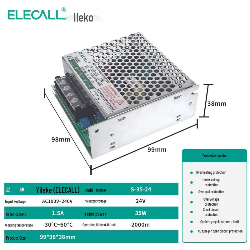 Импульсный блок питания ELECALL 24V 35W 1.5A