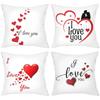 I Love You Heart-Shaped Pattern Throw Pillows Polyester pillowcase, sofa decorative cushion cov Headboard Pillow