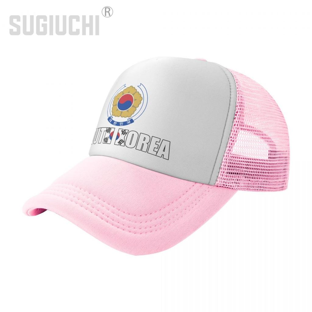Mesh Cap Hat South Korea Letter Flag Emblem Trucker for Unisex WoUnisex Born All the People Retro Baseball Caps Cool