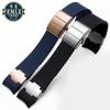 Для Ulysse Nardin Изогнутый силиконовый ремешок для часов 263 Дайвинг Навигационные часы Складная пряжка Резиновая мужская цепочка для часов 22 ММ Ремень